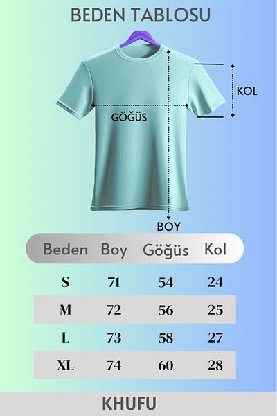 khufu Μπλουζάκι Unisex Oversize με στάμπα - BABY BLUE C'EST LA VIE