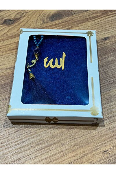 AYHANHOME 10 Adet Hediyelik Çeyizlik Kutulu Yasin Cüzü Ve Tesbih  Setimiz