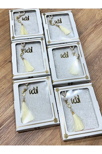 AYHANHOME Gift Set of 6 Yasin Juz and Rosary