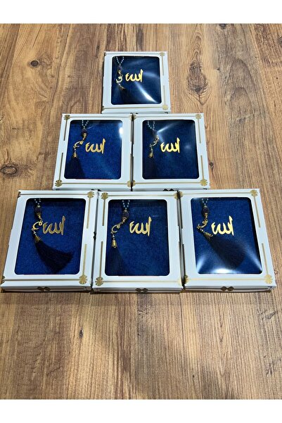 AYHANHOME 6 Adet Hediyelik Çeyizlik Kutulu Yasin Cüzü Ve Tesbih  Setimiz