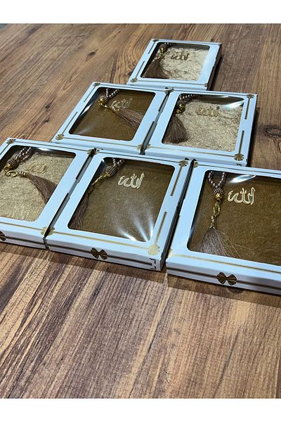 AYHANHOME Gift Set of 6 Yasin Juz and Rosary