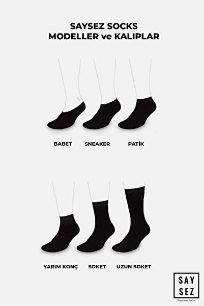 SAYSEZ Бамбукови дамски балерини 3 черни - 3 бели чорапа Безшевни невидими неплъзгащи се силиконови пети 6 пакета