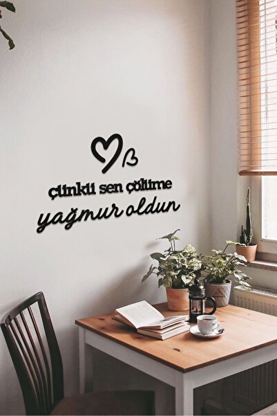 AHWART Çünkü Sen Çölüme Yağmur Oldun Yazılı Dekoratif Ahşap Tablo