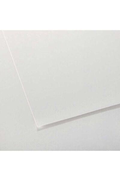 Canson 70x100 Cm 5li 200 Gr Teknik Resim Çizim Kağıdı