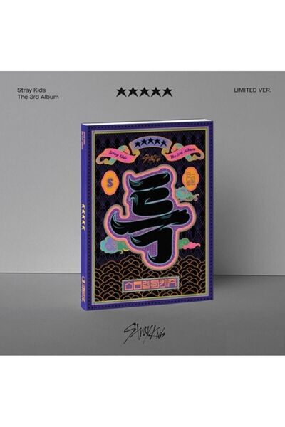 koreurunleri Stray Kids Album 5-star Limited Version