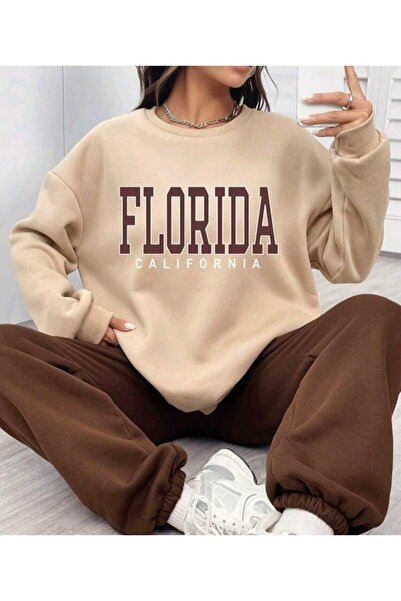 Deocept Комплект суичър и анцуг Coffee Cream Oversize Jogger - Кругла яка