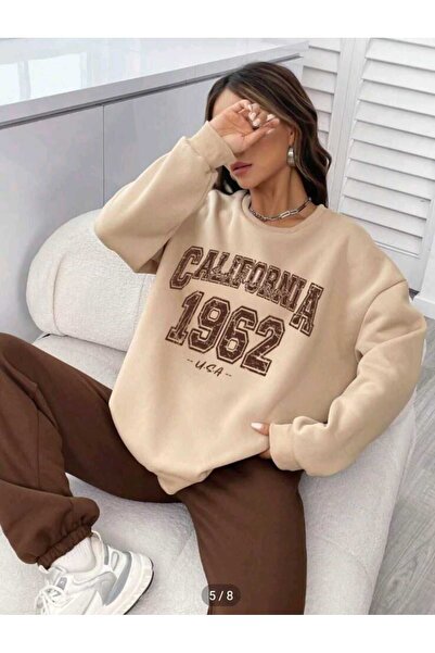 Deocept Комплект суичър и анцуг Coffee Cream Oversize Jogger - Кругла яка