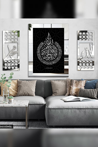 Evinemoda Ayetel Kürsi Gold 3 Parça Gümüş Pleksi Aynalı Yan Dekorlu Tablo