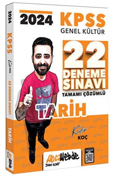 Hocawebde Yayınları 2024 Kpss Genel Kültür Tarih Tamamı Çözümlü 22 Deneme Sınavı