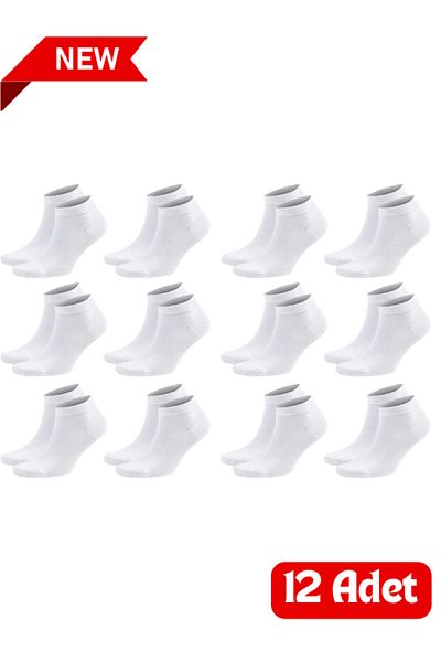 Çınarteks Dayco White Bamboo - Σετ 12 Elite κάλτσες (200 Needles Elegance) Τακούνι Ενισχυμένο Οικονομικό