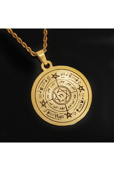 vogutima Celcelutiye Ve Ismi Azam Vefki Esma Unisex • Sevgiliye • Eşe • Anney...