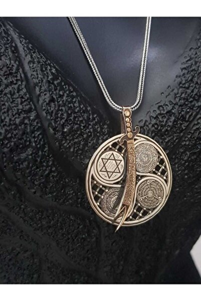 vogutima Erkek Gümüş Kolye - Zülfikar Kılıcı V 5 Dua Yazılı Hz.süleyman Mühürlü Dönen Madalyon Hediye