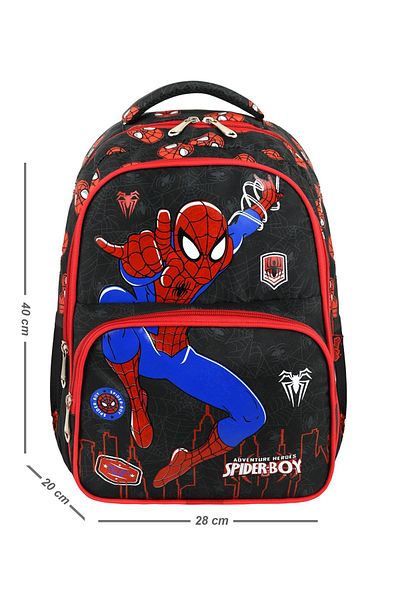 Roxy Spider Patterned Primary School Bag - Feeding and Pencil Case Set