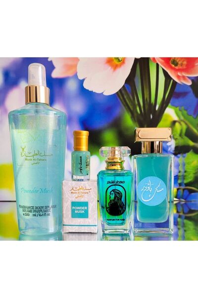 MUSK AL TAHARA 4'lü ürün set (Powder Misk +Powder misk parfümü 50ml + Saç Par...