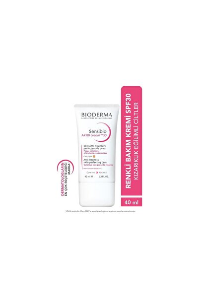 sommeow كريم بيوديرما سينسيبيو آر بي بي 40 مل