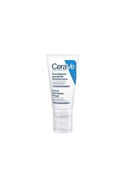 sommeow Cerave Facial Moisturising Lotion 52ml