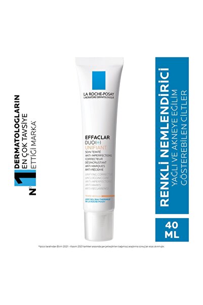 sommeow كريم لاروش بوزيه إيفاكلار ديو - 40 مل للعناية المتوسطة، للبشرة المعرضة لحب الشباب