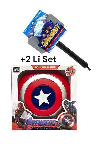 TRUST STORE Avengerss Captain America and Thor Hammer - مجموعة ضخمة مكونة من قطعتين