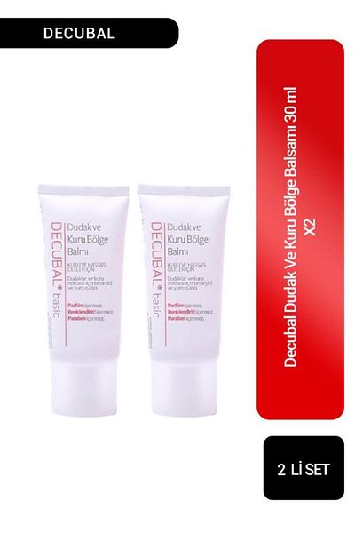 Decubal 30 ml x 2 Pieces Lip and Dry Area Balm