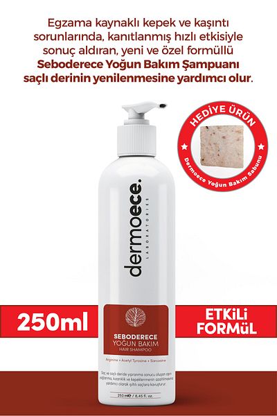 dermoece Seboderece Intensive Care Shampoo - 250 ml (For Dandruff and Psoriasis)