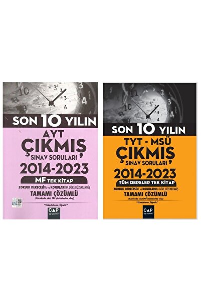 Çap Yayınları Tyt Msü Ayt Mf Son 10 Yılın Çıkmış Sınav Soruları 2 Li Set 2024...