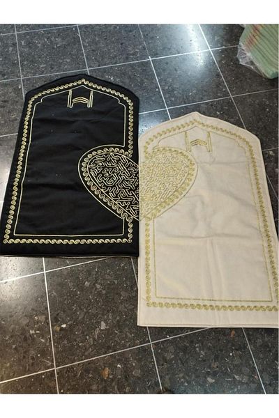 Çeyiz Diyarı Çeyizdiyarı Sevgi Velvet 2 Piece Prayer Rug Set Gold