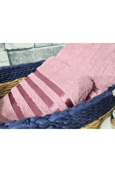Çeyiz Diyarı Plain 100% Cotton Jacquard 2 Piece Towel Set Dried Rose