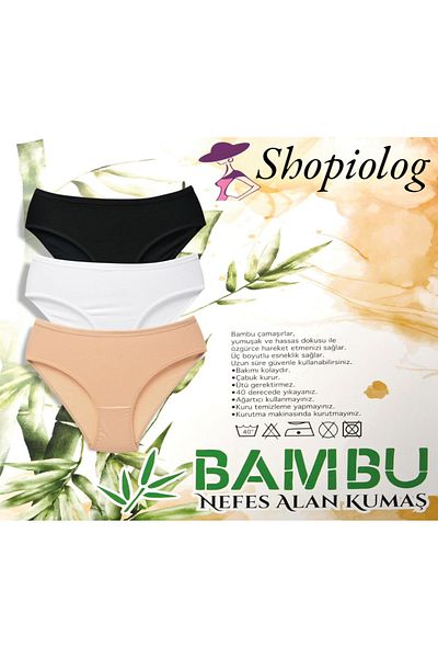 Shopiolog سراويل داخلية نسائية من قماش الخيزران مكونة من 3 قطع - قابلة للتنفس، مرنة للغاية وناعمة