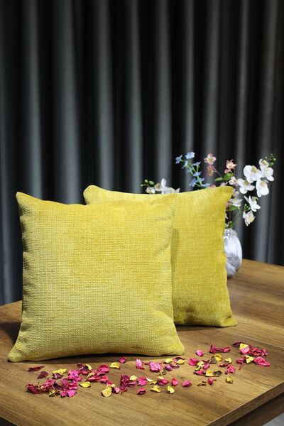 Çeyiz Diyarı غطاء وسادة من قطعتين من قماش الجاكار الفاخر من Aysu باللون الخردل