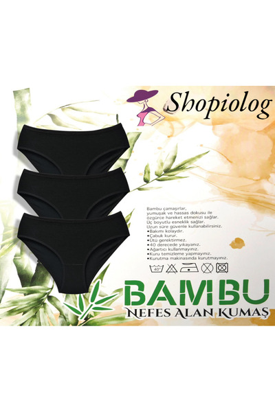 Shopiolog Σετ 3 ελαστικά και μαλακά γυναικεία σλιπ από ύφασμα μπαμπού που αναπνέουν