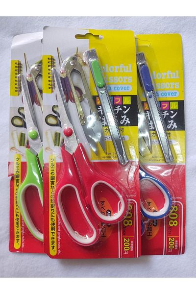 Kent Pazarı Scissors Set Large Scissors-Thread Scissors-Utility Knife (3 Pieces)