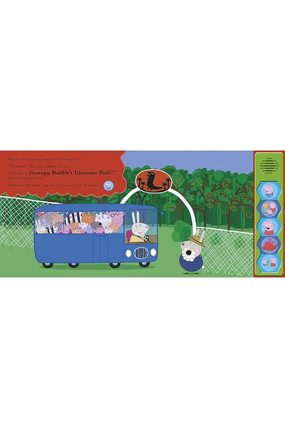 Penguin Books بيبا بيج: يرقص ويربح! - بيبا بيج