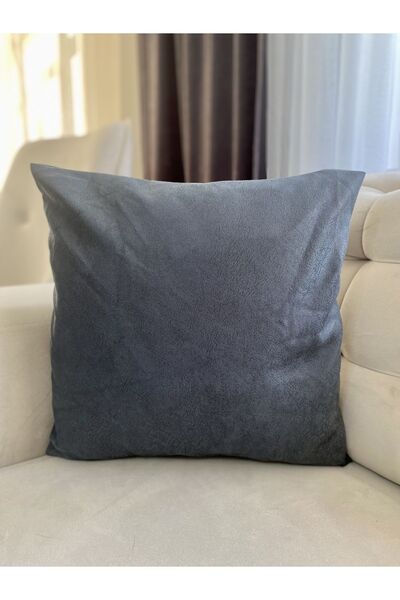 Parla Life 45x45 cm Antilop Teksturirano Navlaka za jastuk