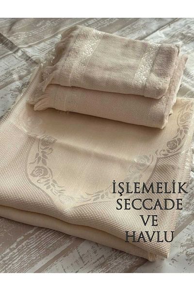 HMZ ETAMIN Embroidered Single SeccaDE and Small Large Towel - 3 Piece Set