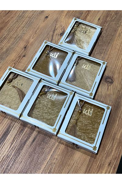 AYHANHOME Gift Set of 6 Yasin Juz and Rosary
