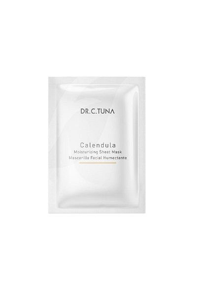 Farmasi Dr.c.tuna Calendula Intensive Moisturizing & Soothing Sheet Mask