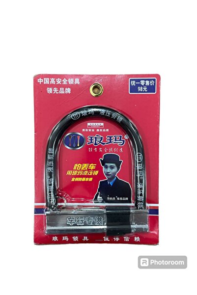 Volta Motorsiklet Ön Maşa Jant kilit