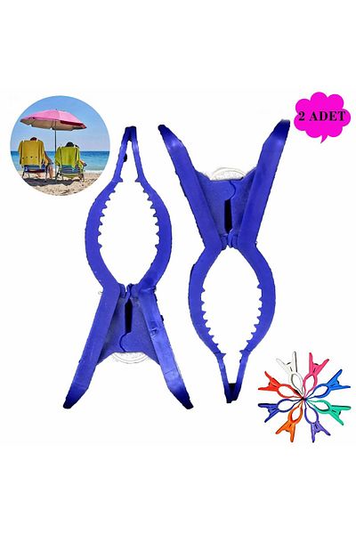 Boldy 2-Piece Beach Latch - Sunbed and Stabilizer Towel
