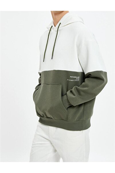 Koton 4wam70045mk 010 Ekru Erkek Pamuk Jersey Sweatshirt
