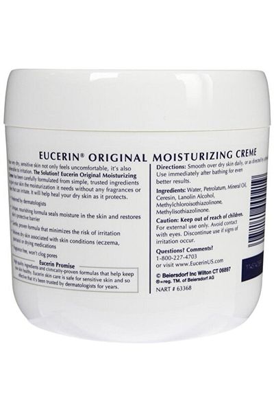 sommeow Eucerin Soothing Repair Cream for Extremely Dry Skin 454Gr