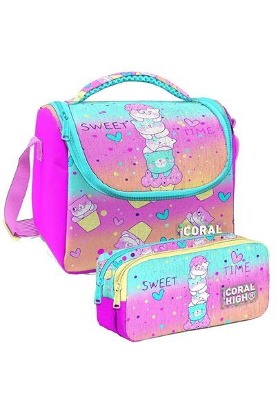 Coral High Renkli Dondurmalı Kedi Desenli Kız Çocuk Isı Yalıtımlı Beslenme Ça...