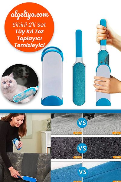 AlGeliyo Magic Set of 2 Feather Hair Collector Comb Collecting Comb Cat Dog Brush Dust Cleaner