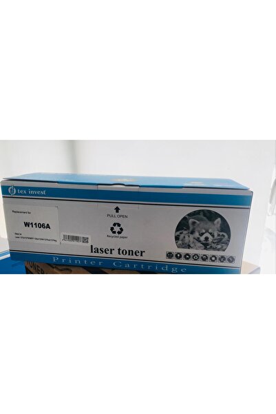 HP Hp Laser 107a 106a-w1106a Chipli Siyah Muadil Toner