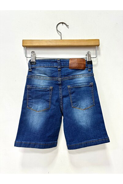 rois kids Chlapecké džíny