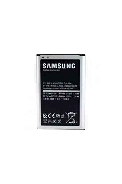 Samsung Galaxy Note 3 - N9000 Batarya Pil (3200 Mah)