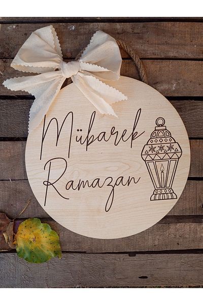 mercanmum 25x25 cm Ramadan Door Wall Ornament