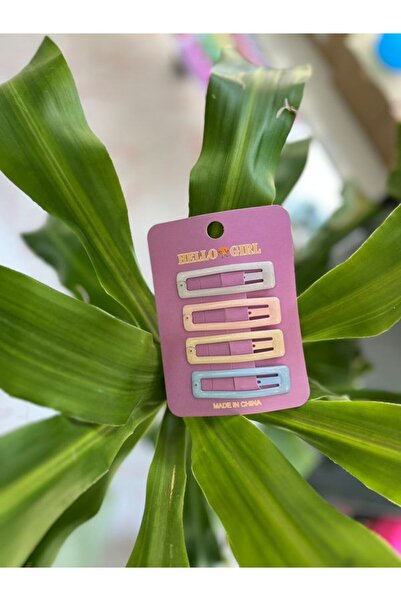 EyER Shoping 4-х секційна застібка Кольори можуть відрізнятися.