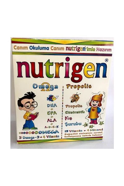 Nutrigen Propolis Omega Syrup - 200 ml Coffee