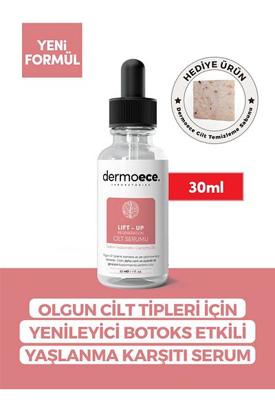 dermoece Lift - Up Anti-Aging Face Serum 30 Ml