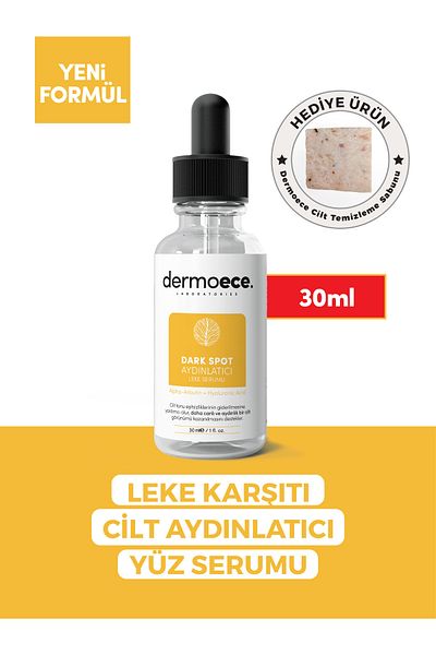 dermoece Dark Spot Brightening Blemish Serum 30 Ml